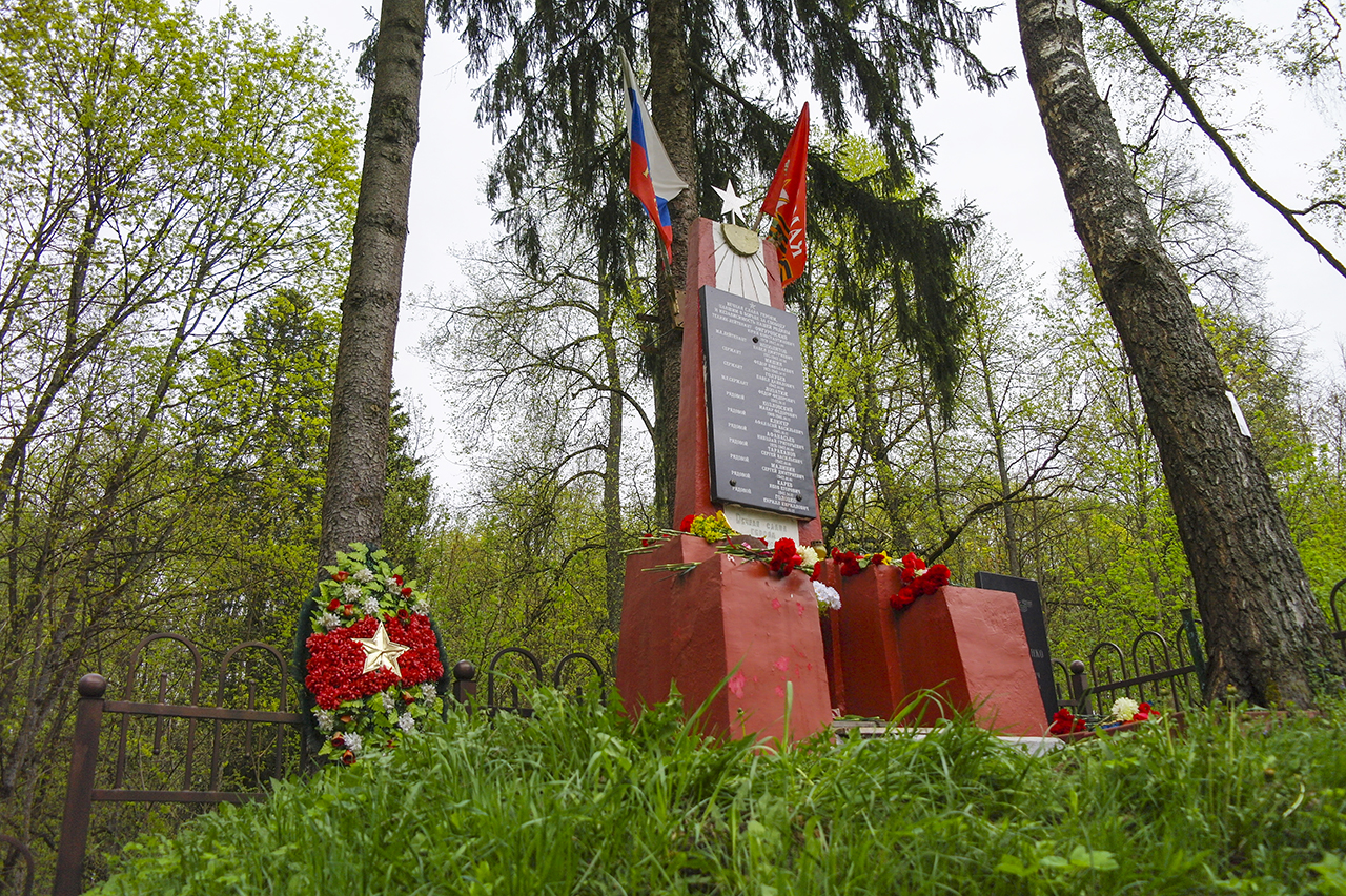 9 мая 2026 "В тот день, когда окончилась война..."