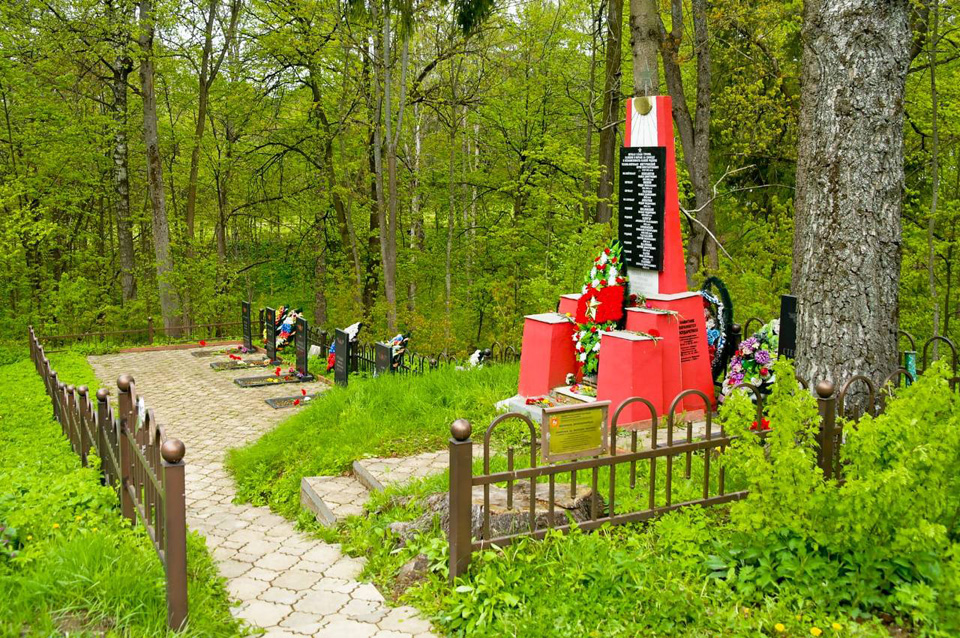 Некрополь красноармейцев